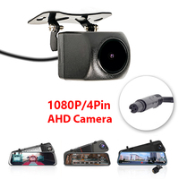 Tylna kamera samochodowa 1080P AHD z 4 pinami do wideorejestrator samochodowy lusterko samochodowe Dashcam wodoodporna kamera tylna 2.5mm Jack nie uniwersalna 1